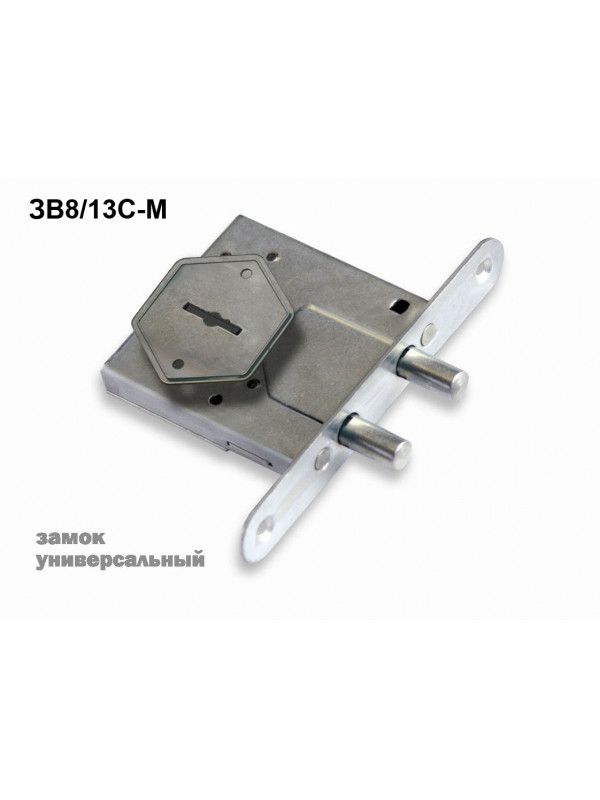 Замок Sam (Сам) врезной сувальдный ЗВ8/13С-М, 3 кл. /76610/