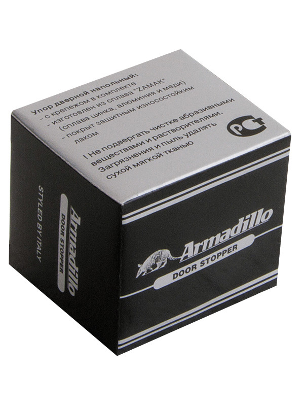 Упор Armadillo (Армадилло) дверной напольный STOPPER/ZA062 (DH062ZA) AB-7 бронза