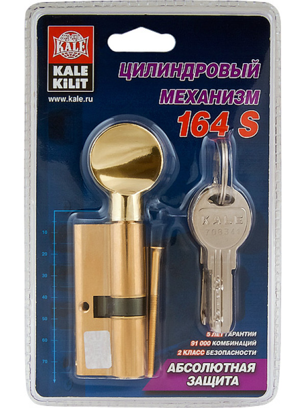 Цилиндровый механизм Kale kilit (Кале килит) с вертушкой 164 SM/70 (30+10+30) mm упк.БЛИСТЕР латунь 5 кл.