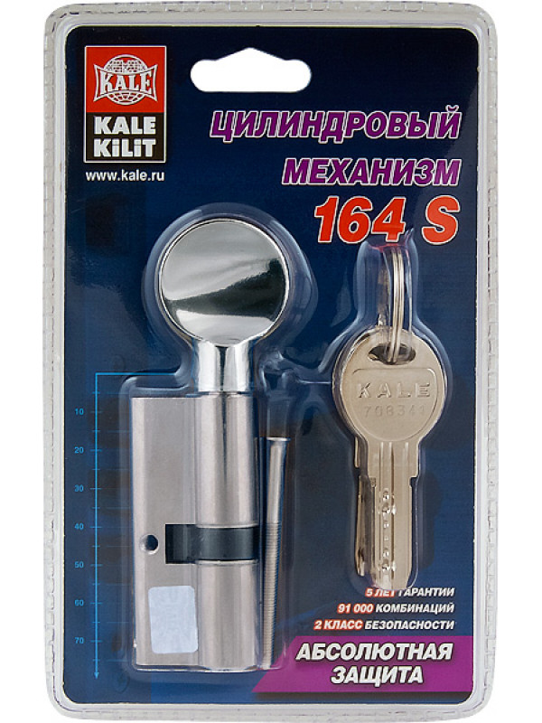 Цилиндровый механизм Kale kilit (Кале килит) с вертушкой 164 SM/70 (30+10+30) mm упк.БЛИСТЕР никель 5 кл.