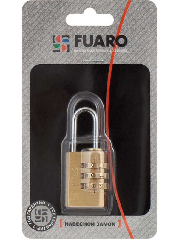 Замок Fuaro (Фуаро) навесной кодовый PL-3521 (21 мм) 3 кл. БЛИСТЕР