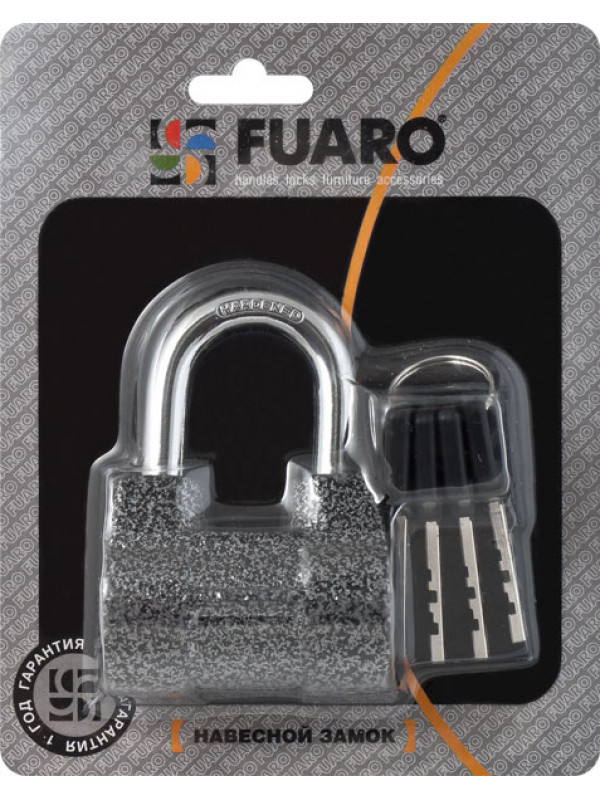 Замок Fuaro (Фуаро) навесной PL-2055 (55 мм) 4 "фин." кл. БЛИСТЕР