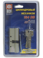 Цилиндровый Kale kilit (Кале килит) механизм 164 DBN-E/70 (30+10+30) mm латунь 5 кл.
