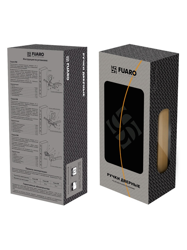 Ручка Fuaro (Фуаро) раздельная R.RM54.OPERA (OPERA RM) AB/GP-7 бронза/золото