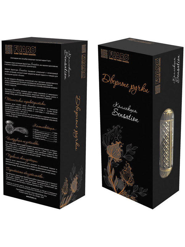 Ручка Fuaro (Фуаро) раздельная R.SM58.LORD (LORD SM) AB-7 матовая бронза