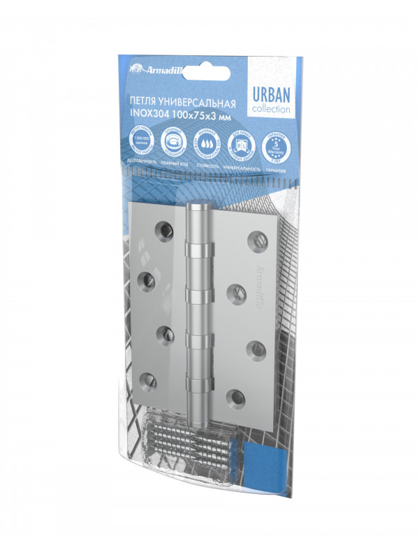 Петля Armadillo (Армадилло) универсальная IN4500UC-BL CP 100x75x3 INOX304 хром БЛИСТЕР