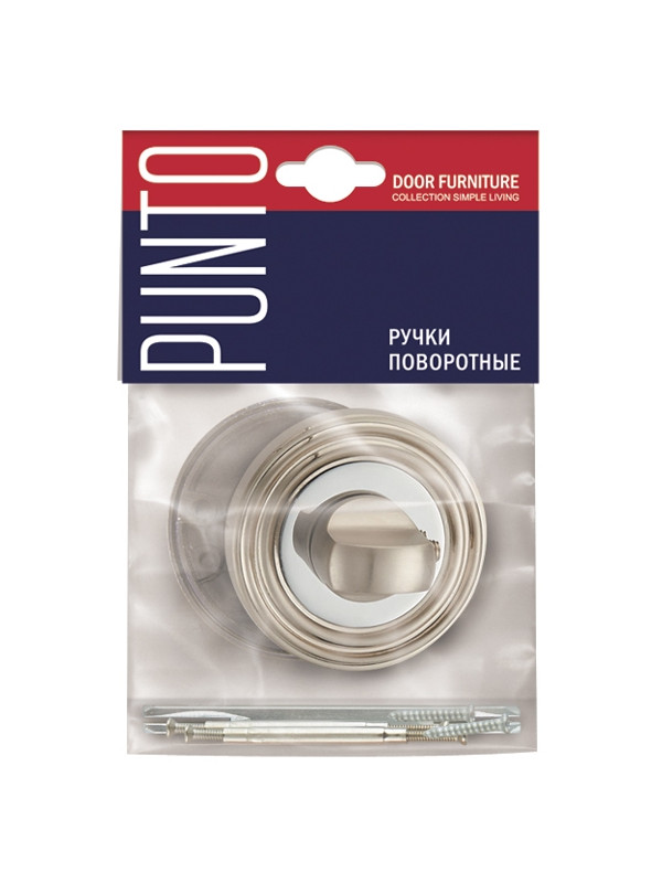 Ручка Punto (Пунто) поворотная BK6 ML CF-17 кофе