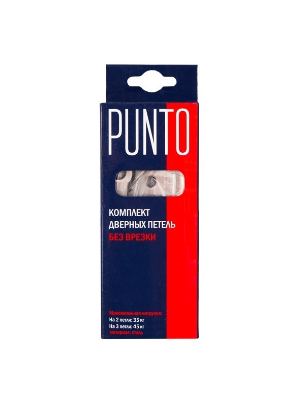 Петля Punto (Пунто) универсальная без врезки IN5200W AC (200-2B 125x2,5) медь