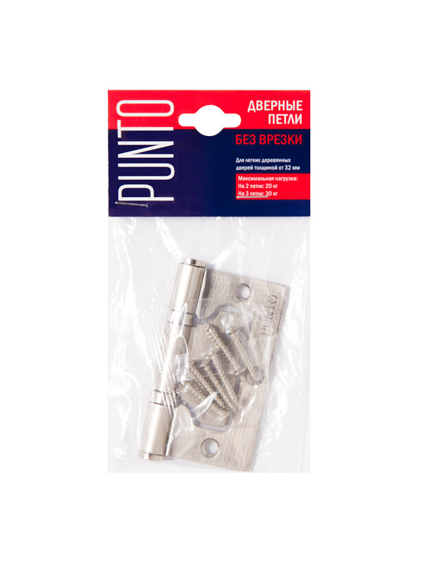 Петля Punto (Пунто) универсальная без врезки IN3200W-HD PN (200-2B/HD 75x2,5) мат. никель