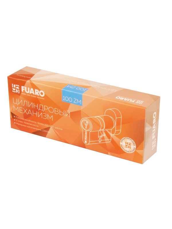 Цилиндровый механизм Fuaro (Фуаро) с вертушкой 100 ZM 80 mm (30+10+40) BP латунь 5 кл.