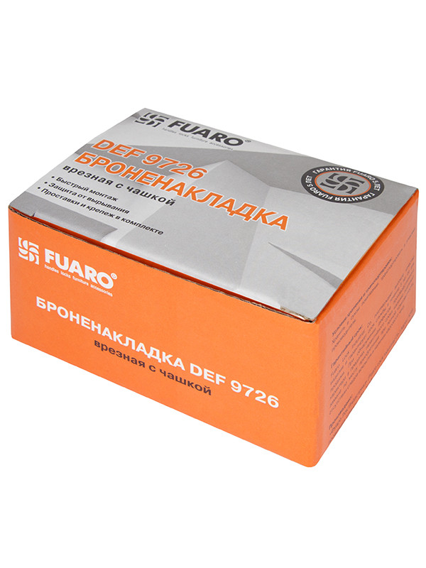 Броненакладка Fuaro (Фуаро) DEF.CRE/OV-set.9726 (DEF 9726) M6x90 врезная с чашкой CP-8 хром