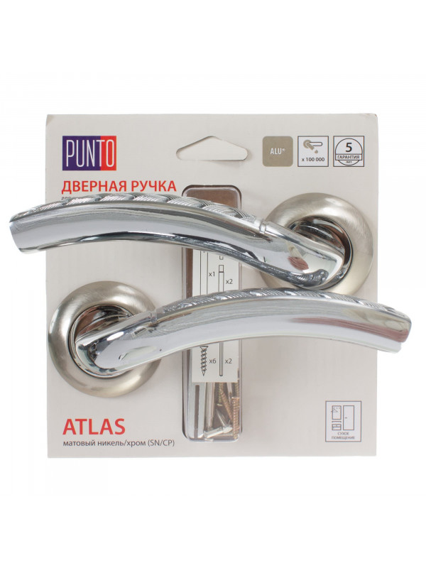 Ручка Punto (Пунто) раздельная ATLAS TL/HD SN/CP-3 матовый никель/хром