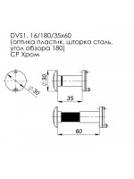 Глазок Fuaro (Фуаро) дверной, оптика пластик DV 1/60-35/S (VIEWER 1 DVS) CP хром