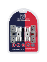 Комплект роликов Punto (Пунто) для раздвижных дверей SLD.SoftLine.SET.rollers/55-4 (Soft LINE 55/4)
