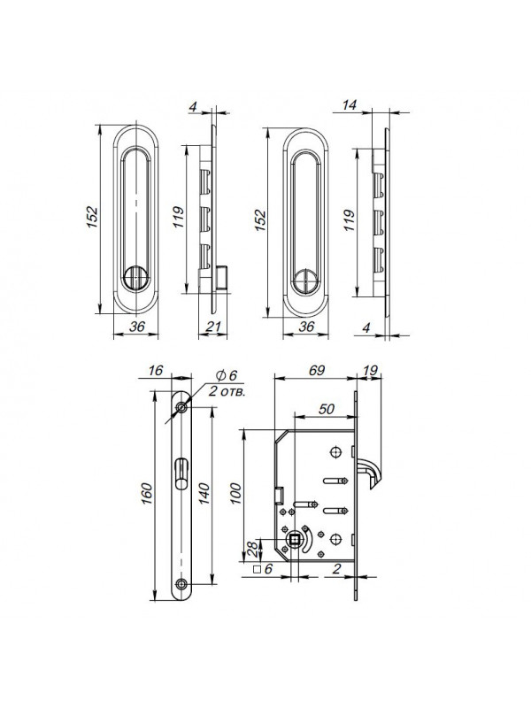 Защелка Punto (Пунто) с ручками для раздвижных дверей SH.SL152.KIT011-BK (Soft LINE SL-011) АВ бронза