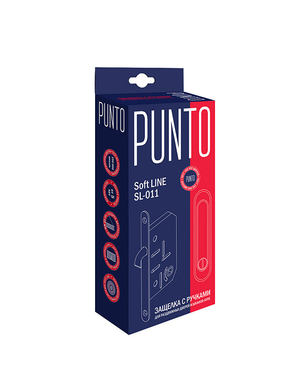Защелка Punto (Пунто) с ручками для раздвижных дверей SH.SL152.KIT011-BK (Soft LINE SL-011) SN-3 матовый никель