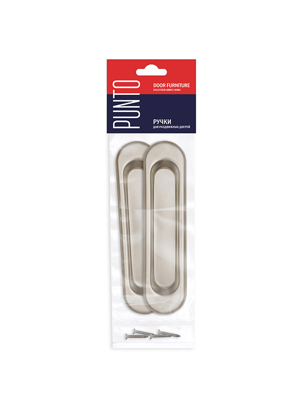 Ручка Punto (Пунто) для раздвижных дверей SH.SL152.010 (Soft LINE SL-010) SN матовый никель