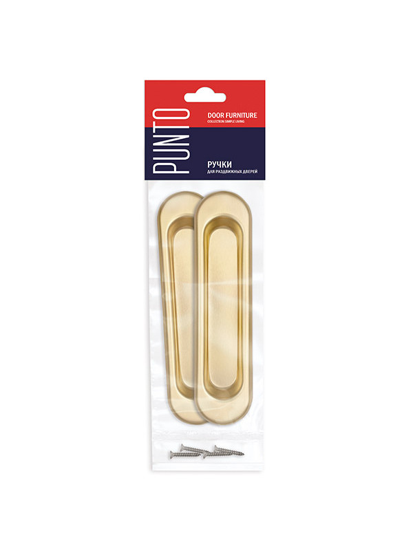 Ручка Punto (Пунто) для раздвижных дверей SH.SL152.010 (Soft LINE SL-010) SG матовое золото