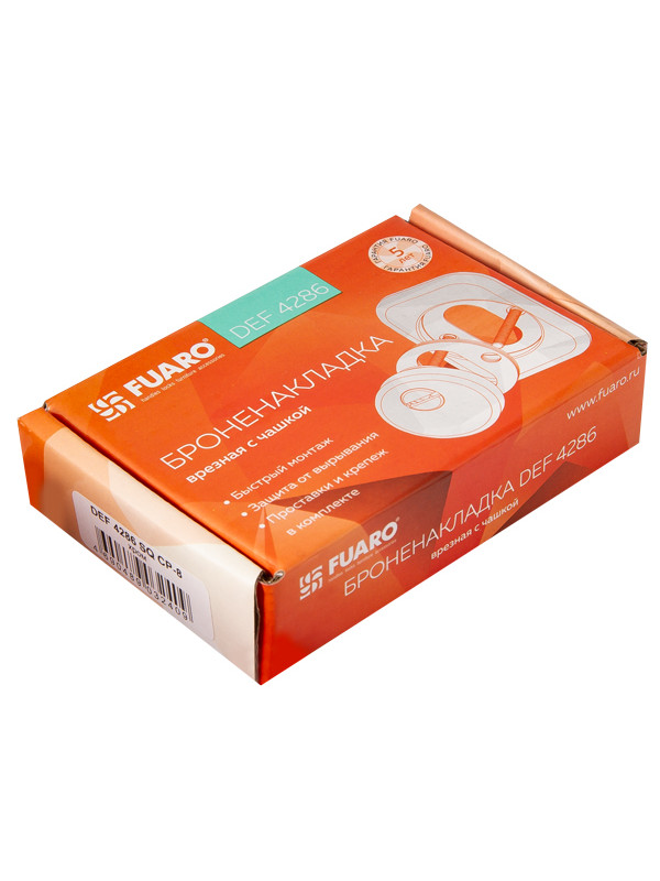 Броненакладка Fuaro (Фуаро) DEF.XL/K-EXT.4286 (DEF 4286 SQ XL) CP-8 хром