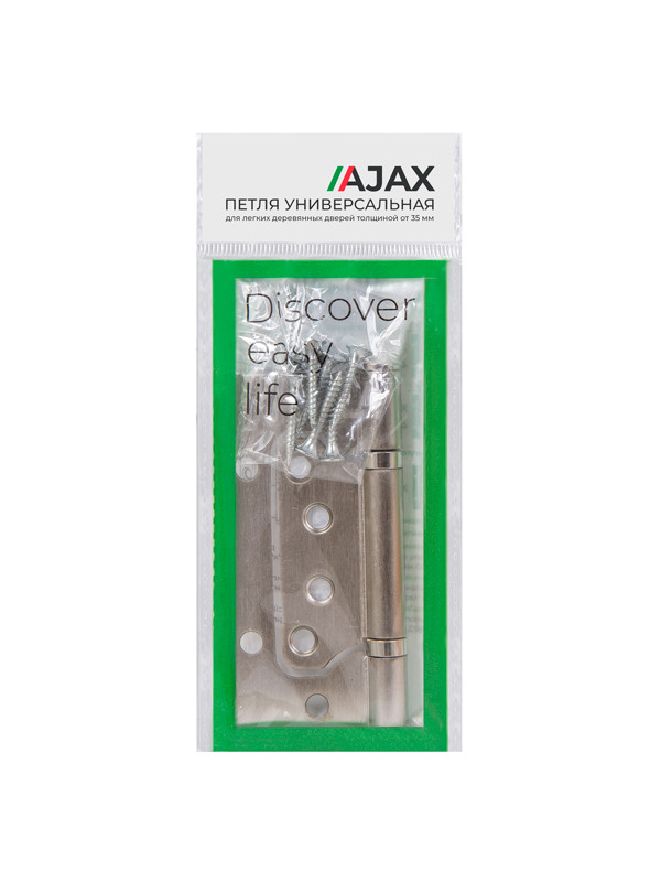 Петля Ajax (Аякс) универсальная без врезки IN4000W AB (100/P-2B 100x2,3) бронза