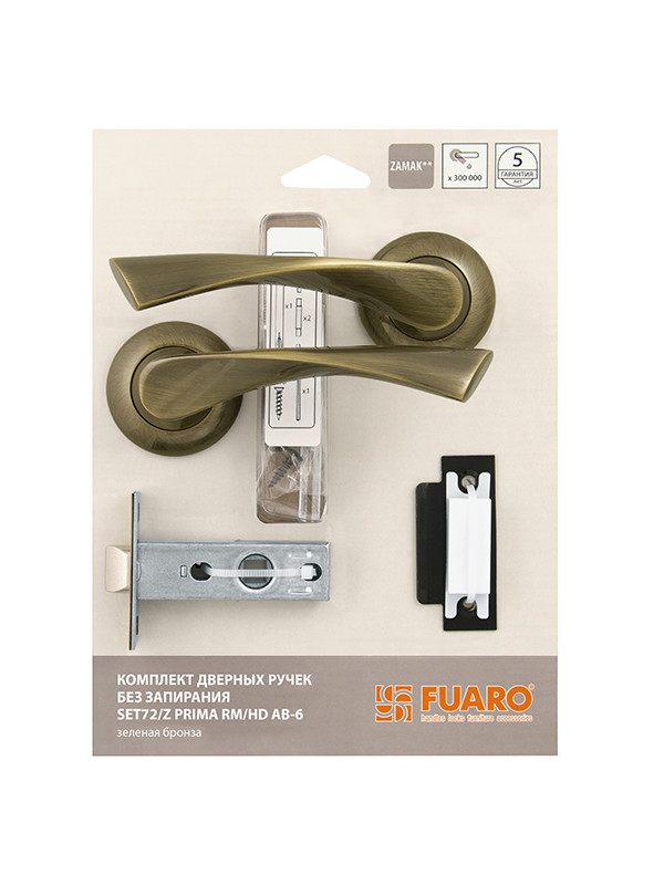 Комплект ручек Fuaro (Фуаро) с защелкой без запирания SET45/Z PRIMA RM/HD AB-6 зеленая бронза