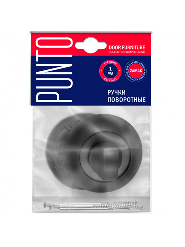 Ручка Punto (Пунто) поворотная BK6.R.ZR54 (BK6 ZR) SN/CP-3 матовый никель/хром