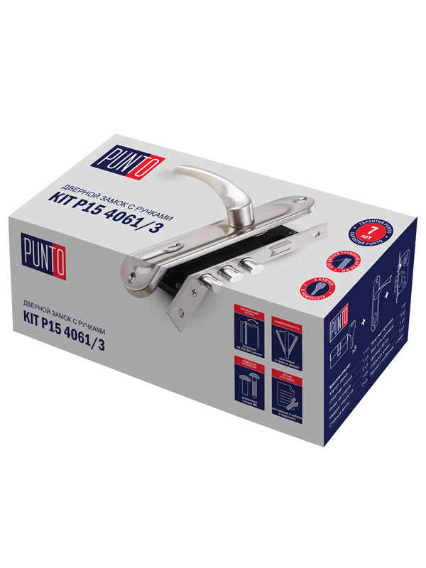 Замок Punto (Пунто) цилиндровый в комплекте с ручкой LOCKSET15.CRONA.4061-3 (KIT P15 4061/3 CRONA) SN мат.никель