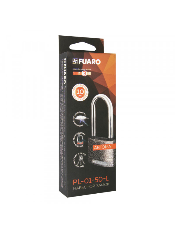 Замок Fuaro (Фуаро) навесной PL-UNI-0150-L (PL-01-50-L) 3key англ. /коробка