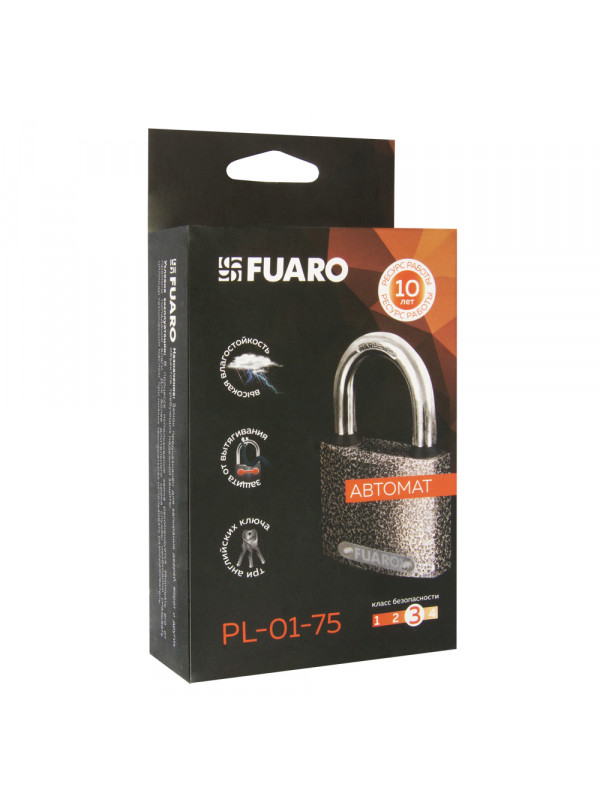 Замок Fuaro (Фуаро) навесной PL-UNI-0175 (PL-01-75) 3key англ. /коробка