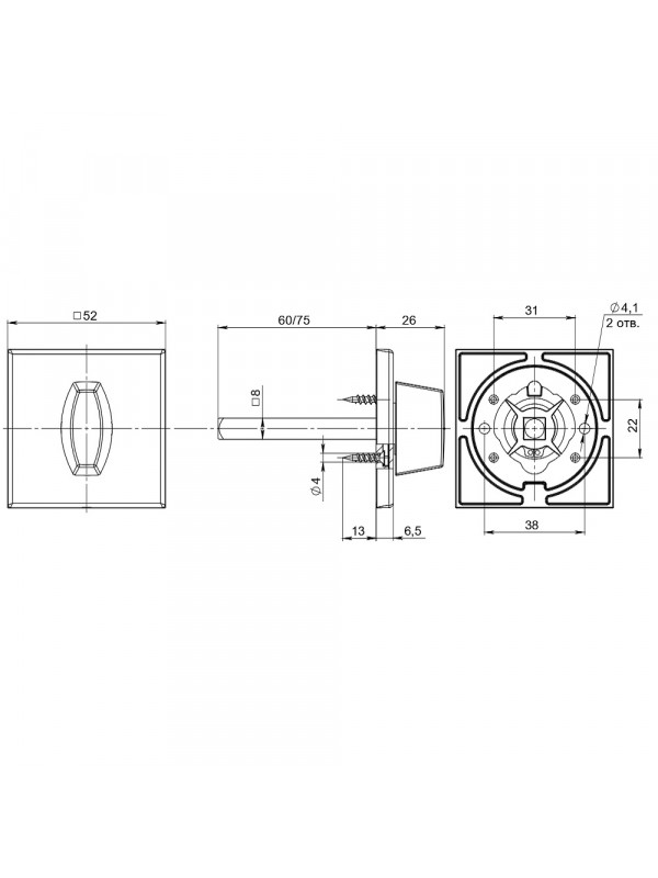 Ручка Fuaro (Фуаро) поворотная BKW8x75.K.RL52 (BKW8x75 RL) CP-8 хром
