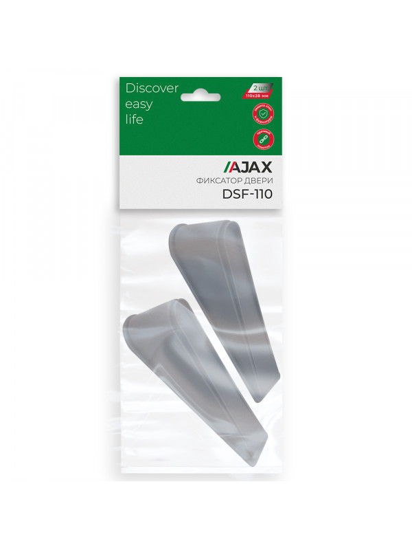 Фиксатор Ajax (Аякс) двери DSF-110 серый