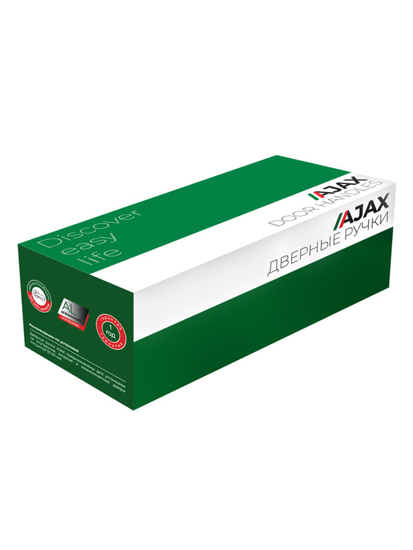 Ручка Ajax (Аякс) раздельная R.JR54.SILVA (SILVA JR) CF-17 кофе