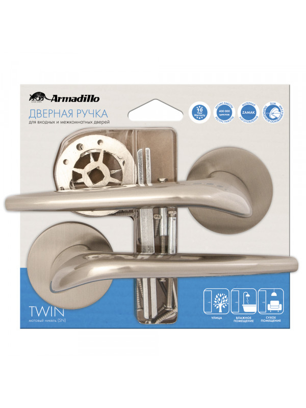 Ручка Armadillo (Армадилло) раздельная TWIN URS/HD CP-8 Хром