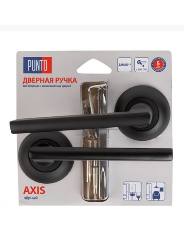 Ручка Punto (Пунто) раздельная AXIS ZR/HD BL-24 черный