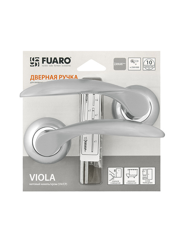 Ручка Fuaro (Фуаро) раздельная R.RM54.VIOLA (VIOLA RM) SC/CP-16 матовый хром/хром