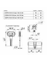 Цилиндровый механизм Mottura (Моттура) под вертушку (дл. шток) C55P413101C5 (72 мм/36+10+26), МАТ.НИКЕЛЬ