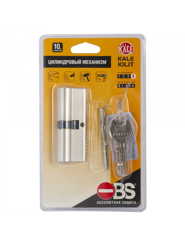 Цилиндровый Kale kilit (Кале килит) механизм 164 OBS SNE/100 (40+10+50) mm никель 5 кл. new