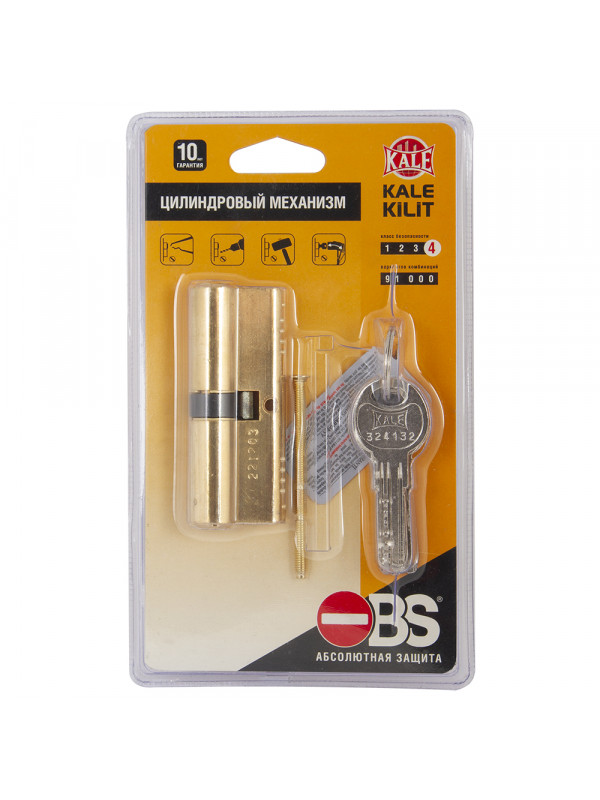Цилиндровый Kale kilit (Кале килит) механизм 164 OBS SNE/90 (40+10+40) mm латунь 5 кл.