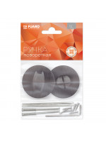 Ручка Fuaro (Фуаро) поворотная BK6.R.SLR52 (BK6 SLR) GR-23 графит