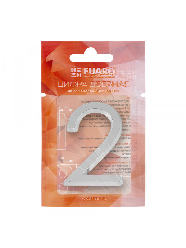 Цифра Fuaro (Фуаро) "2" самоклеящаяся ABS (50х37) (FUARO) CP хром