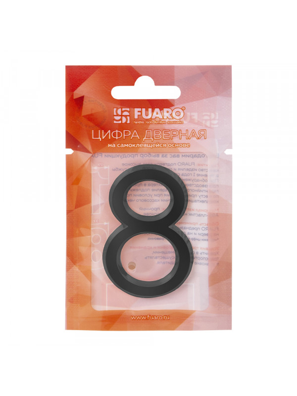 Цифра Fuaro (Фуаро) "4" самоклеящаяся ABS (50х37) (FUARO) BL черный