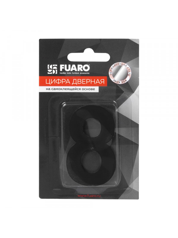 Цифра Fuaro (Фуаро) "3" самоклеящаяся SS304 (50х30) (FUARO) BL черный