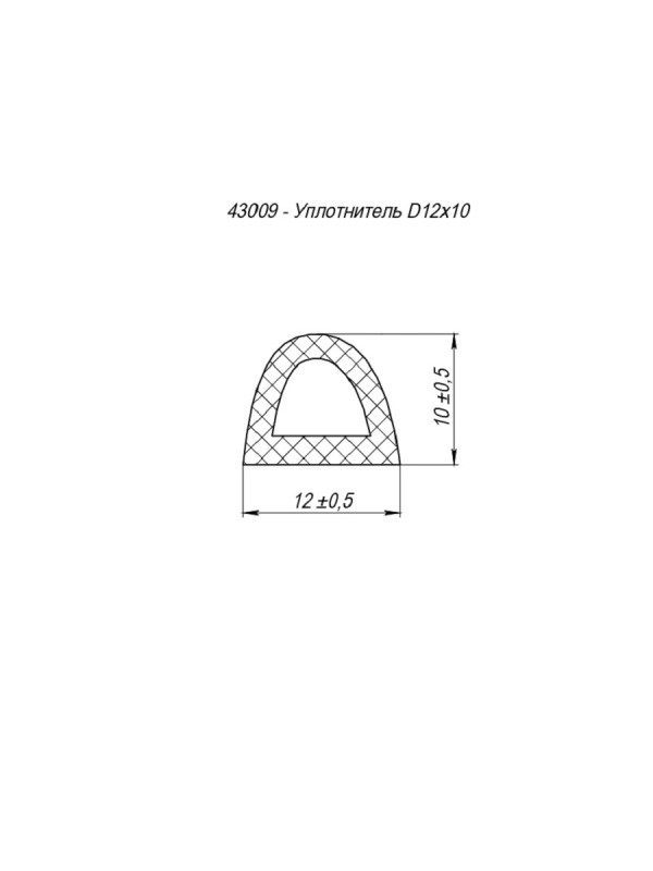 Уплотнитель Fuaro (Фуаро) без клеевой основы WADH/D-12x10mm, BLACK черный 150 m