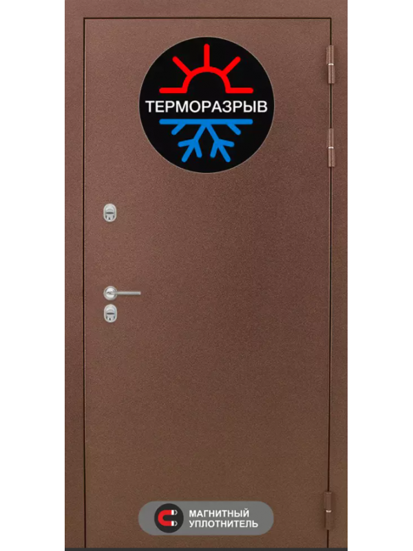 Входная дверь Термо Магнит